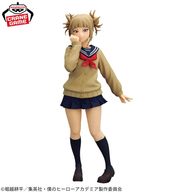 Himiko Toga My Hero Academia Prize Figure by Banpresto - Mandorama