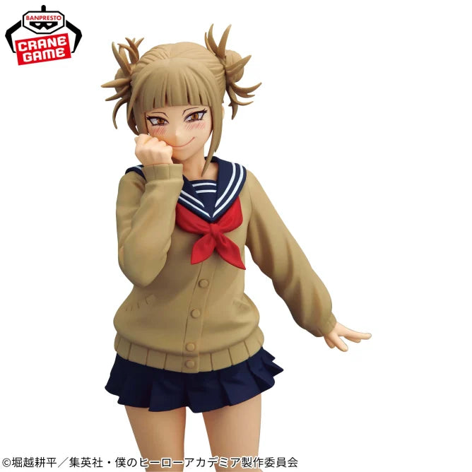 Himiko Toga My Hero Academia Prize Figure by Banpresto - Mandorama