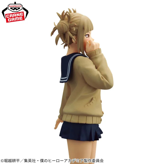 Himiko Toga My Hero Academia Prize Figure by Banpresto - Mandorama
