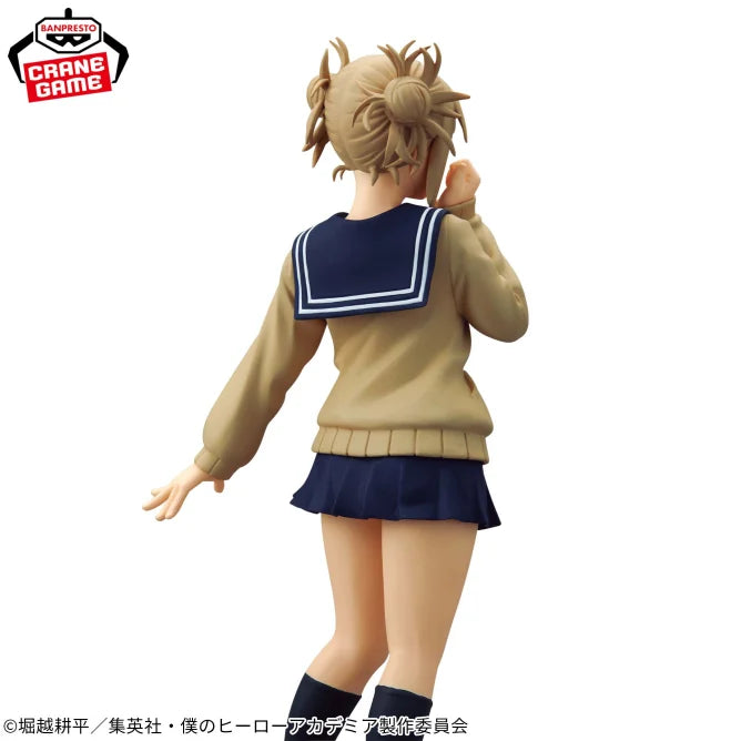 Himiko Toga My Hero Academia Prize Figure by Banpresto - Mandorama