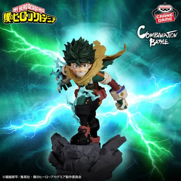 Izuku Midoriya My Hero Academia Prize Figure by Banpresto - Mandorama