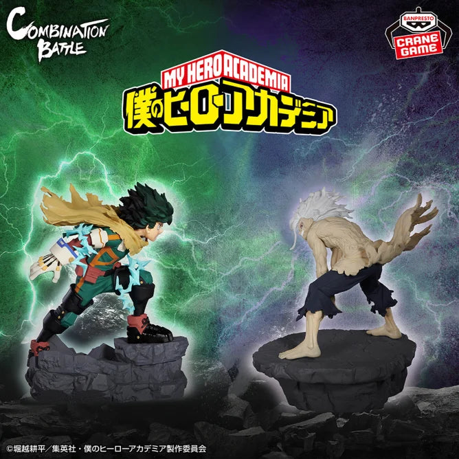 Izuku Midoriya My Hero Academia Prize Figure by Banpresto - Mandorama