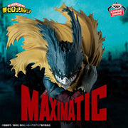 Izuku Midoriya My Hero Academia MAXIMATIC Prize Figure by Banpresto (03/2026) - Mandorama [src:https://tokutame.net/wp-content/uploads/2026/02/prize-202603-heroaca-banpresto4.webp]