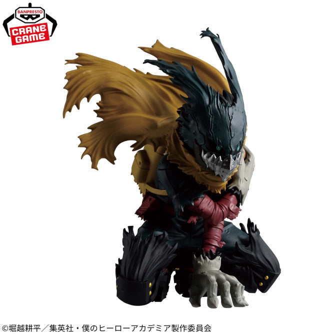 Izuku Midoriya My Hero Academia MAXIMATIC Prize Figure by Banpresto (03/2026) - Mandorama [src:https://figisland.net/wp-content/uploads/2025/12/s01011615054650.jpg]