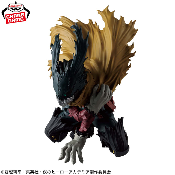 Izuku Midoriya My Hero Academia MAXIMATIC Prize Figure by Banpresto (03/2026) - Mandorama [src:https://figisland.net/wp-content/uploads/2025/12/s01011615054651.jpg]