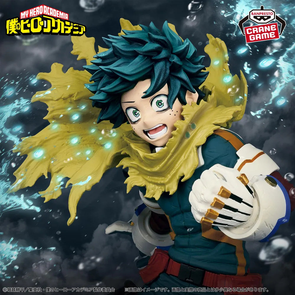 Izuku Midoriya My Hero Academia MAXIMATIC Prize Figure by Banpresto (09/2026) - Mandorama [src:https://tokutame.net/wp-content/uploads/2026/08/prize-202609-heroaca-banpresto5.webp]