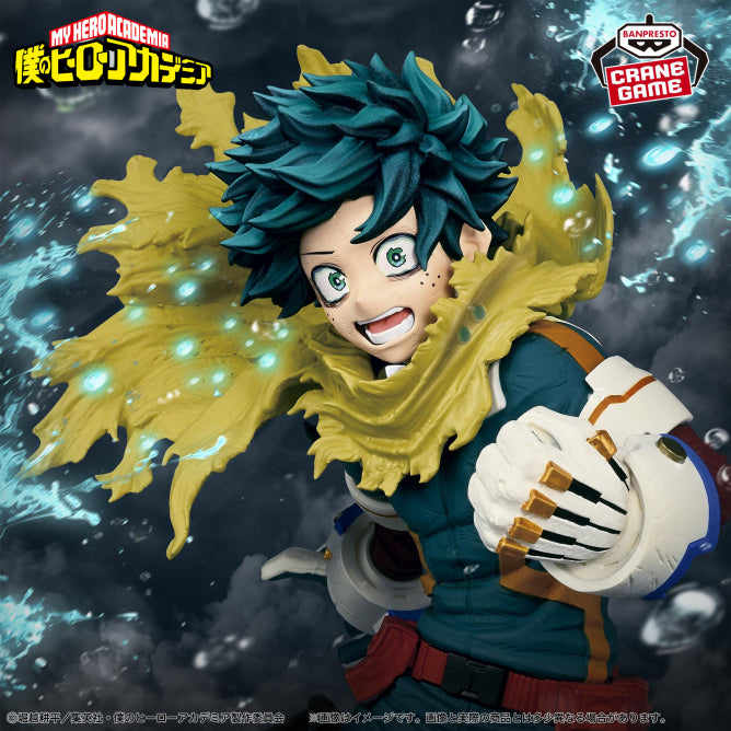 Izuku Midoriya My Hero Academia MAXIMATIC Prize Figure by Banpresto (09/2026) - Mandorama [src:https://figisland.net/wp-content/uploads/2026/08/s01011615059725.jpg]
