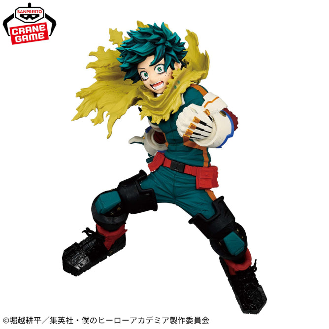 Izuku Midoriya My Hero Academia MAXIMATIC Prize Figure by Banpresto (09/2026) - Mandorama [src:https://figisland.net/wp-content/uploads/2026/08/s01011615059726.jpg]