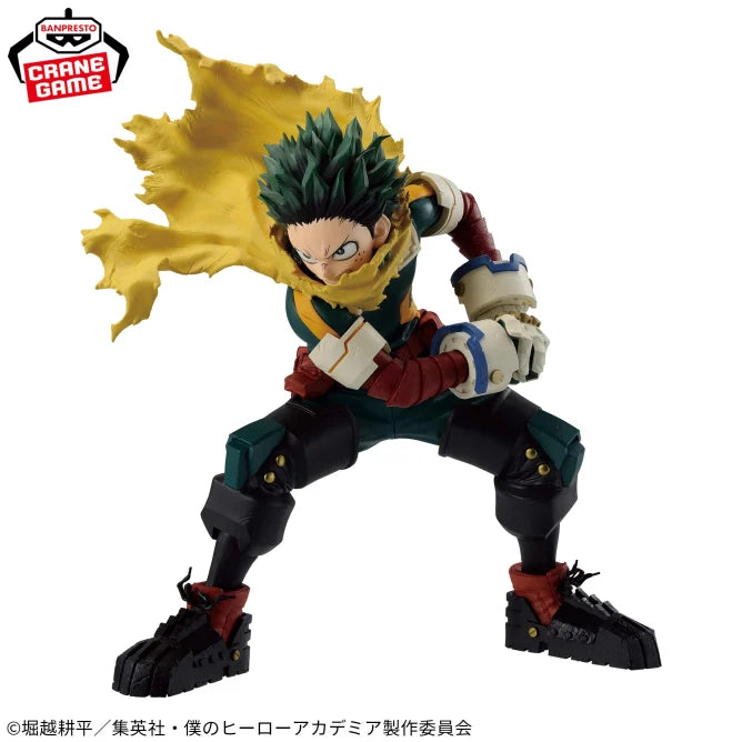 Izuku Midoriya My Hero Academia MAXIMATIC Prize Figure by Banpresto - Mandorama