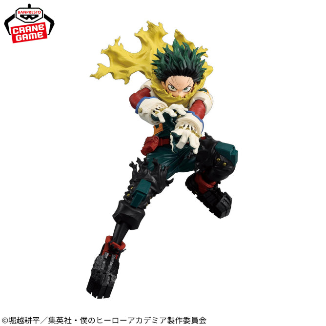 Izuku Midoriya My Hero Academia MAXIMATIC Prize Figure by Banpresto - Mandorama [src:https://figisland.net/wp-content/uploads/2025/12/s01011615054780.jpg]