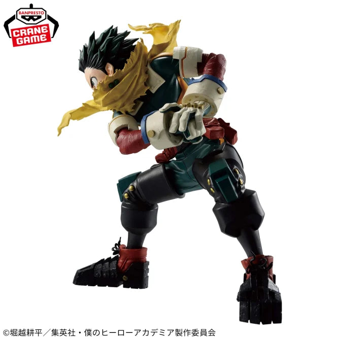 Izuku Midoriya My Hero Academia MAXIMATIC Prize Figure by Banpresto - Mandorama