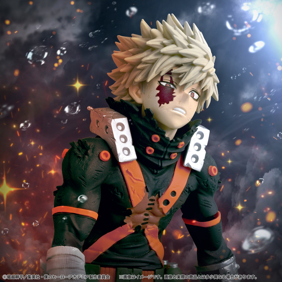 Katsuki Bakugo My Hero Academia MAXIMATIC Prize Figure by Banpresto (09/2026) - Mandorama [src:https://cdn.shopify.com/s/files/1/0095/6910/8015/files/HGAALAtbAAAfcHo.jpg?v=1777344009]