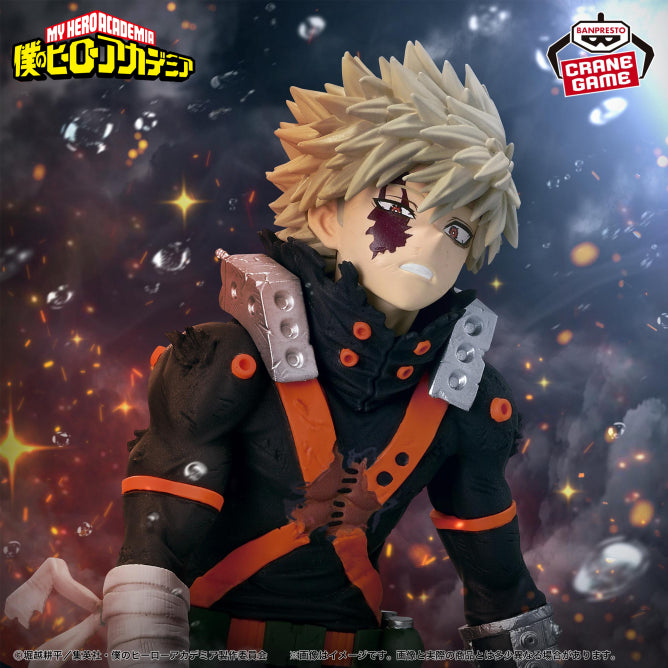 Katsuki Bakugo My Hero Academia MAXIMATIC Prize Figure by Banpresto (09/2026) - Mandorama [src:https://figisland.net/wp-content/uploads/2026/08/s01011615059727.jpg]