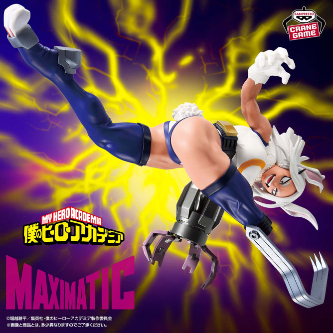 Mirko My Hero Academia MAXIMATIC Prize Figure by Banpresto - Mandorama [src:https://figisland.net/wp-content/uploads/2026/06/s01011615058320.jpg]