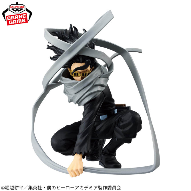 Shota Aizawa (Eraser Head) My Hero Academia MAXIMATIC Prize Figure by Banpresto (06/2026) - photo 3 - Mandorama