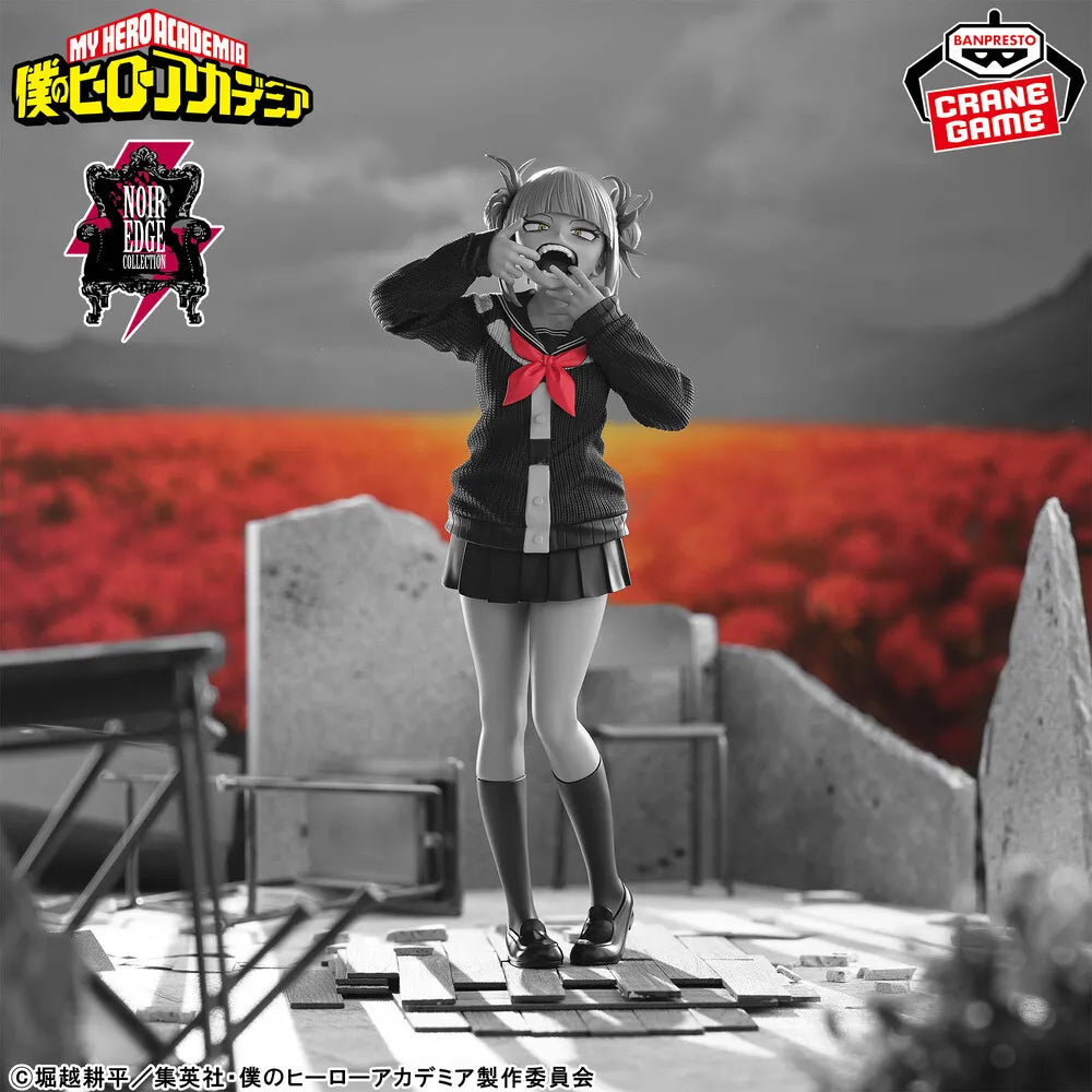 Himiko Toga My Hero Academia Noir Edge Collection Prize Figure by Banpresto (04/2026) - Mandorama [src:https://tokutame.net/wp-content/uploads/2026/01/prize-202604-heroaca-banpresto2.webp]