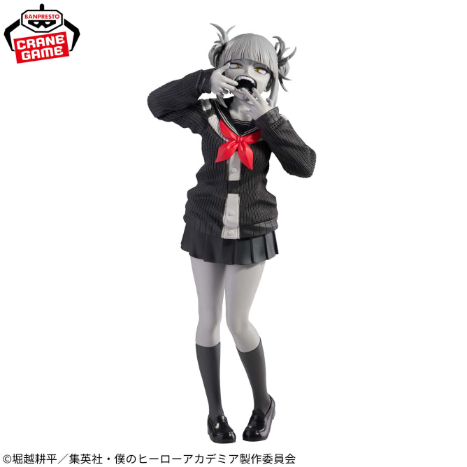 Himiko Toga My Hero Academia Noir Edge Collection Prize Figure by Banpresto (04/2026) - Mandorama [src:https://figisland.net/wp-content/uploads/2025/12/s01011615054613.jpg]