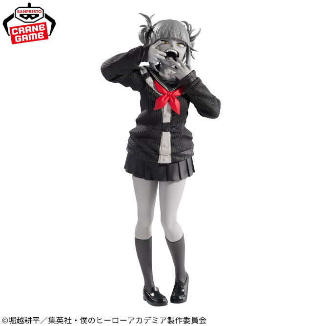 Himiko Toga My Hero Academia Noir Edge Collection Prize Figure by Banpresto - Mandorama