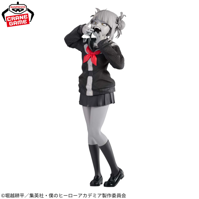 Himiko Toga My Hero Academia Noir Edge Collection Prize Figure by Banpresto - Mandorama