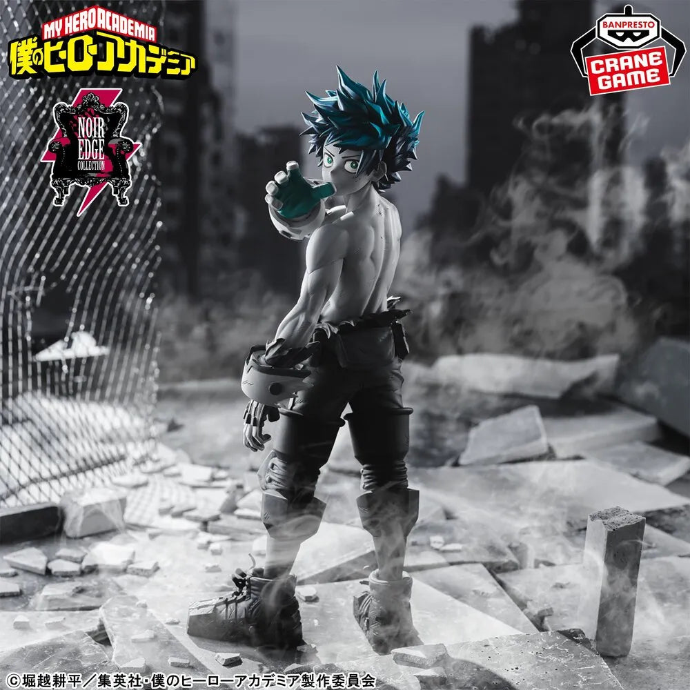 Izuku Midoriya My Hero Academia Noir Edge Collection Prize Figure by Banpresto (02/2026) - Mandorama [src:https://tokutame.net/wp-content/uploads/2025/11/prize-202602-heroaca-banpresto2.webp]