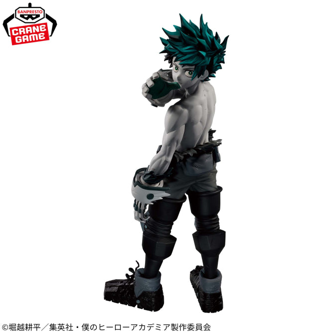 Izuku Midoriya My Hero Academia Noir Edge Collection Prize Figure by Banpresto (02/2026) - Mandorama [src:https://figisland.net/wp-content/uploads/2025/12/s01011615054704.jpg]