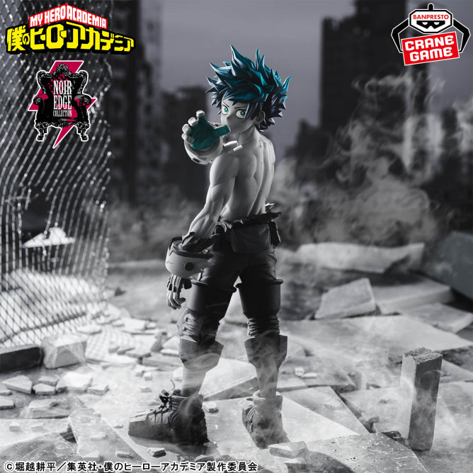 Izuku Midoriya My Hero Academia Noir Edge Collection Prize Figure by Banpresto (02/2026) - Mandorama [src:https://figisland.net/wp-content/uploads/2025/12/s01011615054705.jpg]