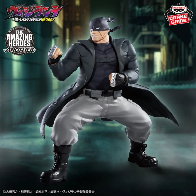 Knuckleduster My Hero Academia THE AMAZING HEROES -ANOTHER- Prize Figure by Banpresto - Mandorama [src:https://tokutame.net/wp-content/uploads/2025/06/prize-20250729-vigilante-banpresto1.webp]