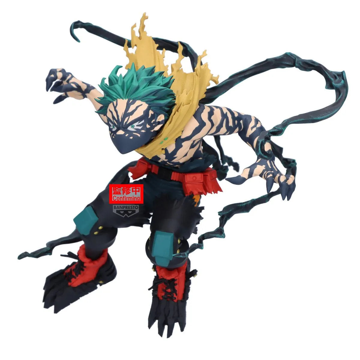 Izuku Midoriya My Hero Academia THE AMAZING HEROES DX Prize Figure by Banpresto - Mandorama