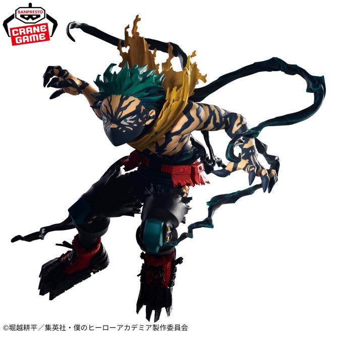 Izuku Midoriya My Hero Academia THE AMAZING HEROES -DX- Prize Figure by Banpresto - Mandorama [src:https://figisland.net/wp-content/uploads/2026/07/s01011615059064.jpg]