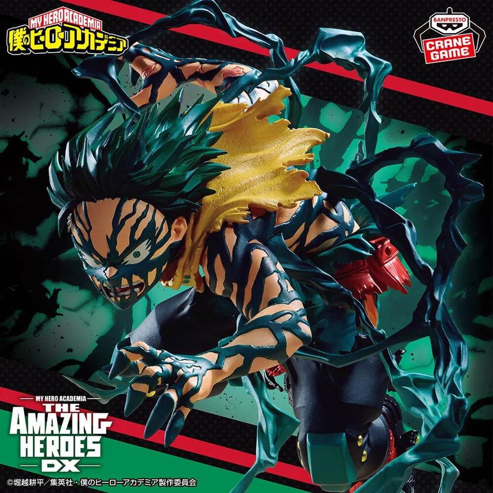 Izuku Midoriya My Hero Academia THE AMAZING HEROES Prize Figure by Banpresto (11/2025) - Mandorama [src:https://tokutame.net/wp-content/uploads/2025/11/prize-20251127-heroaca-banpresto1.webp]