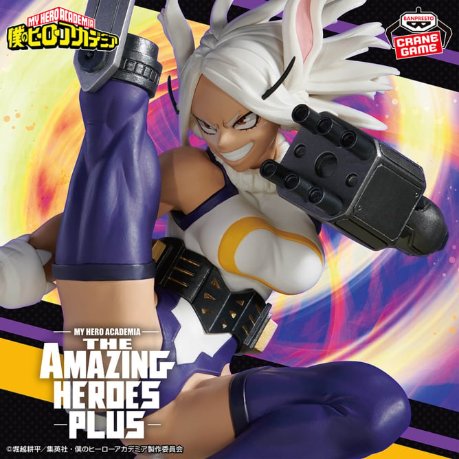 Mirko My Hero Academia THE AMAZING HEROES PLUS Prize Figure by Banpresto - Mandorama [src:https://figisland.net/wp-content/uploads/2025/07/s01011615051664.jpg]