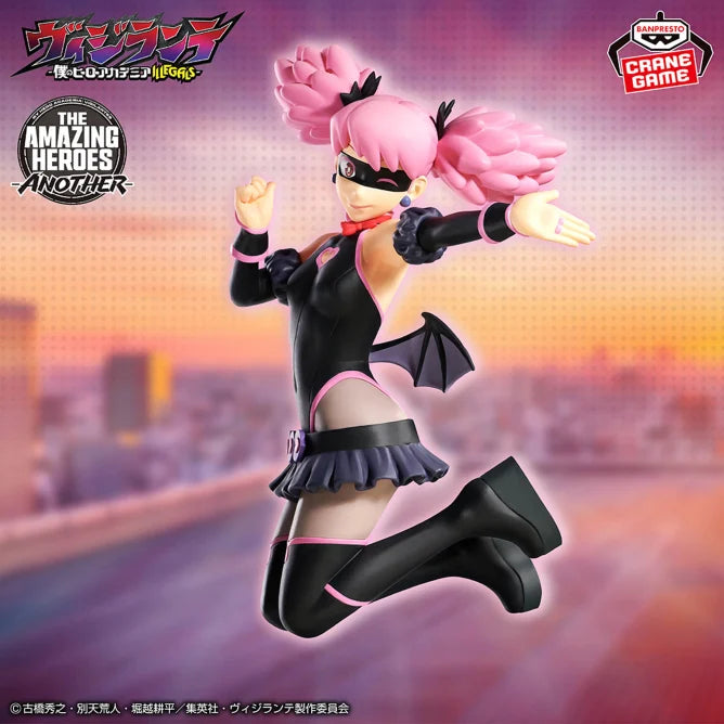 Pop Step My Hero Academia THE AMAZING HEROES Prize Figure by Banpresto - Mandorama