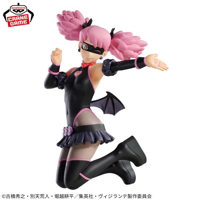 Pop Step My Hero Academia THE AMAZING HEROES Prize Figure by Banpresto - Mandorama