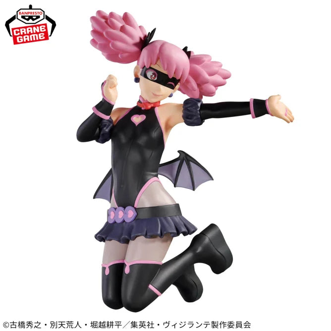 Pop Step My Hero Academia THE AMAZING HEROES Prize Figure by Banpresto - Mandorama