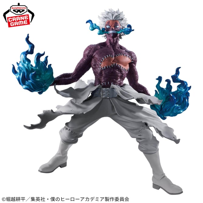 Dabi My Hero Academia The Evil Villains DX Prize Figure by Banpresto - Mandorama [src:https://figisland.net/wp-content/uploads/2025/10/s01011615053581.jpg]
