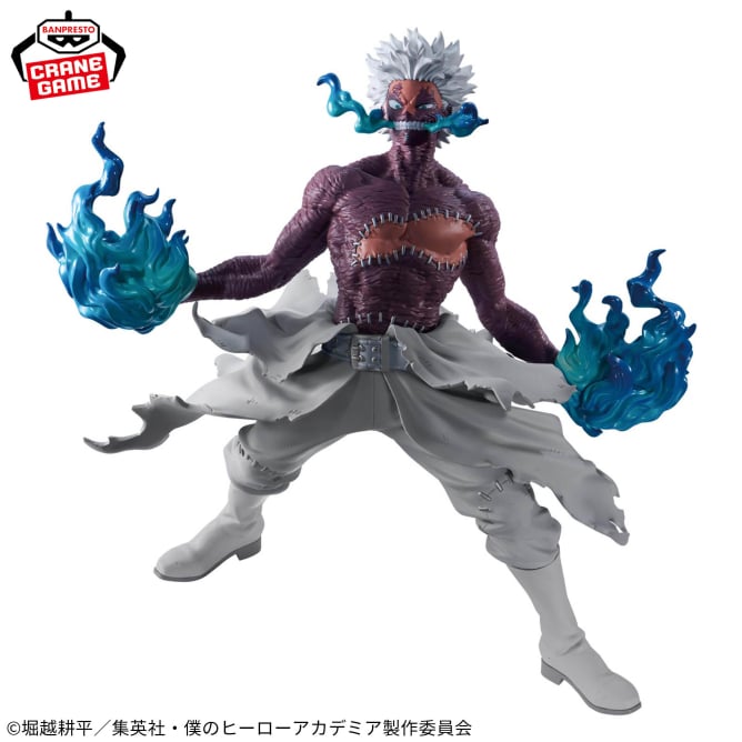 Dabi My Hero Academia The Evil Villains DX Prize Figure by Banpresto - Mandorama [src:https://figisland.net/wp-content/uploads/2025/10/s01011615053582.jpg]