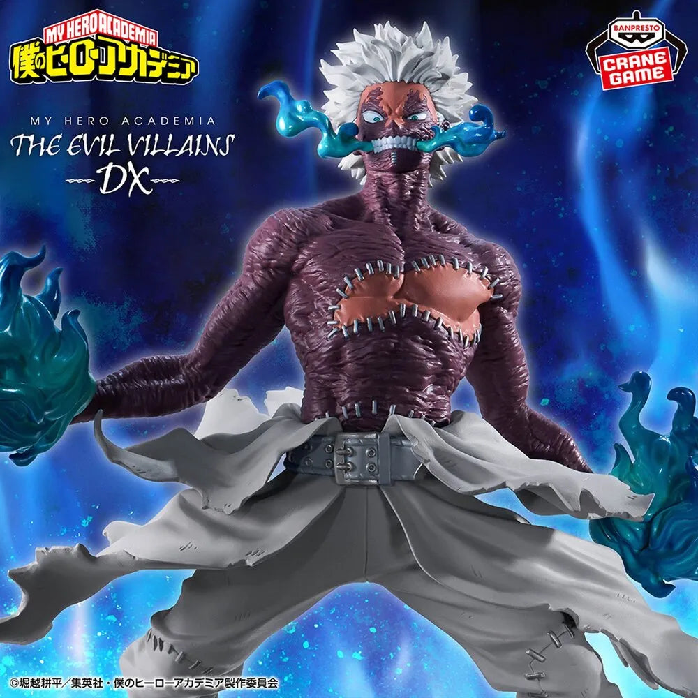 Tomura Shigaraki My Hero Academia THE EVIL VILLAINS DX Prize Figure by Banpresto (11/2025) - Mandorama [src:https://tokutame.net/wp-content/uploads/2025/10/prize-20251113-heroaca-banpresto2.webp]