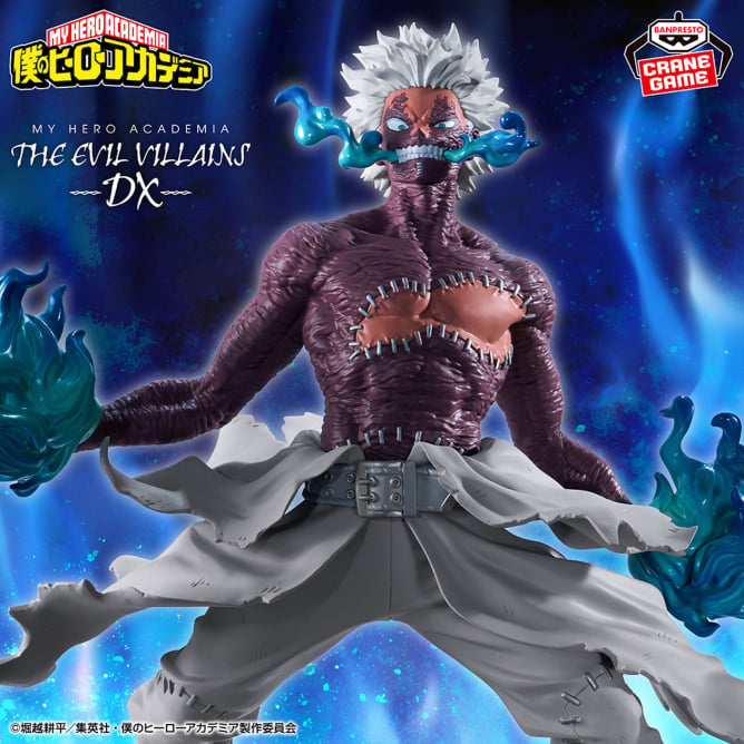 Tomura Shigaraki My Hero Academia THE EVIL VILLAINS DX Prize Figure by Banpresto (11/2025) - Mandorama [src:https://figisland.net/wp-content/uploads/2025/10/s01011615053580.jpg]