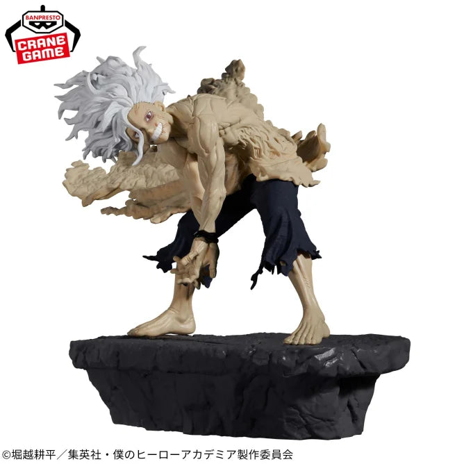 Tomura Shigaraki My Hero Academia Prize Figure by Banpresto - Mandorama