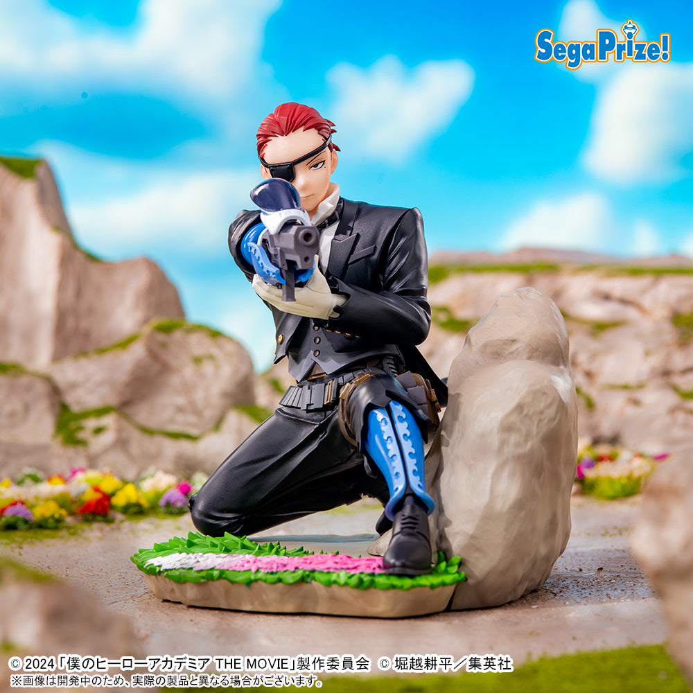 Giulio Gandini My Hero Academia Xross Link Prize Figure by Sega (01/2026) - Mandorama [src:https://figisland.net/wp-content/uploads/2025/08/s01011615051932.jpg]