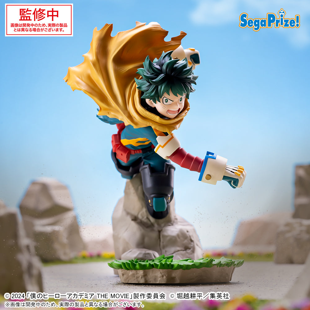 Izuku Midoriya My Hero Academia Xross Link Prize Figure by Sega (02/2026) - Mandorama [src:https://figisland.net/wp-content/uploads/2025/09/s01011615052758.jpg]