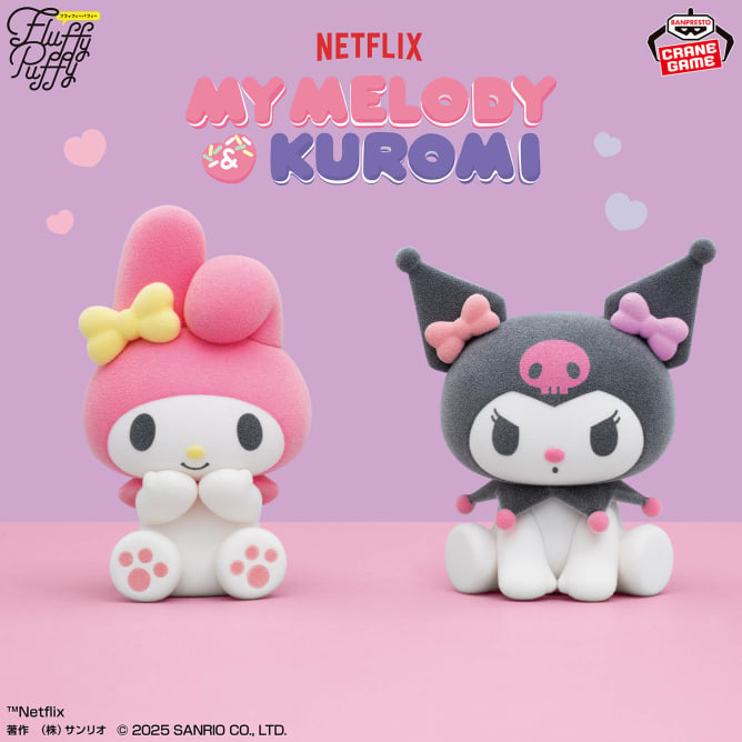 My Melody My Melody & Kuromi Fluffy Puffy Prize Figure by Banpresto - Mandorama [src:https://figisland.net/wp-content/uploads/2025/10/s01011615053650.jpg]