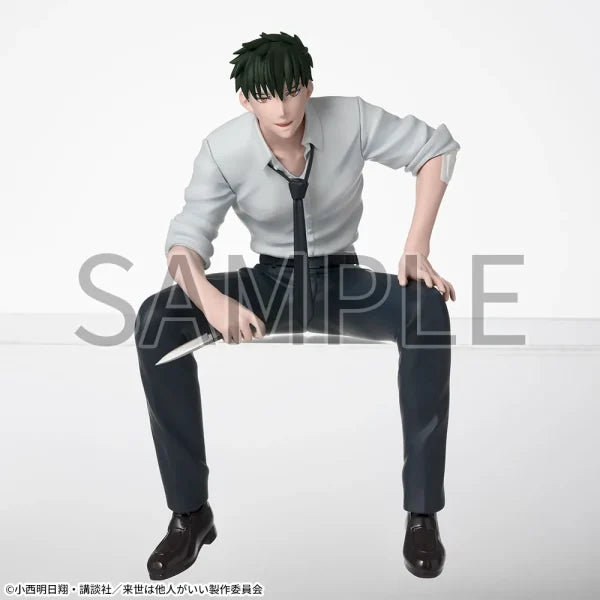Kirishima Miyama My Next Life as a Villainess Prize Figure by Sega - Mandorama