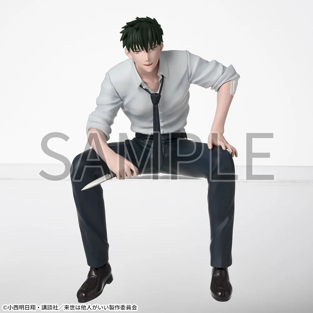 Kirishima Miyama My Next Life as a Villainess Prize Figure by Sega - Mandorama