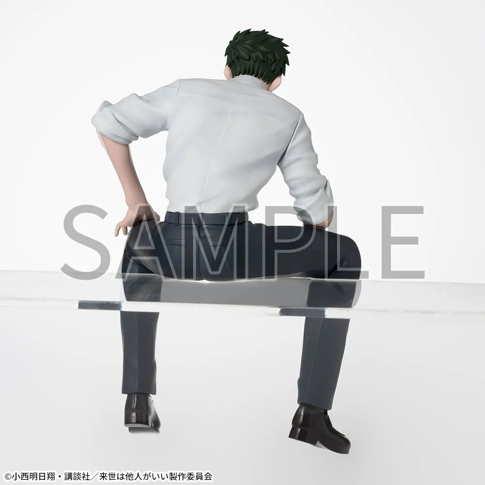 Kirishima Miyama My Next Life as a Villainess Prize Figure by Sega - Mandorama