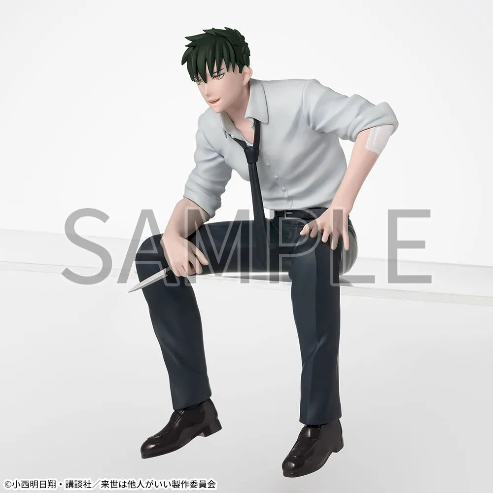 Kirishima Miyama My Next Life as a Villainess Prize Figure by Sega - Mandorama