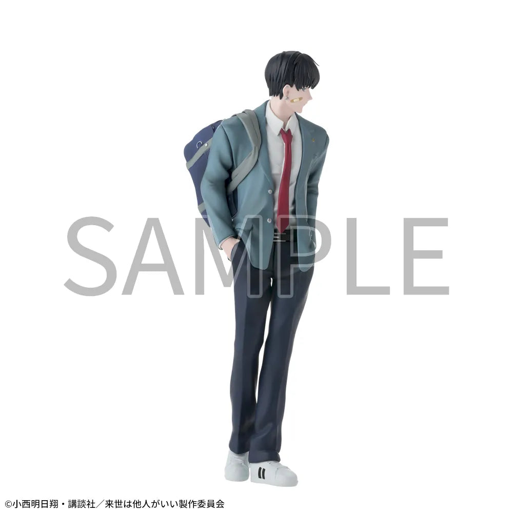 Kirishima Miyama My Next Life as a Villainess Luminasta Prize Figure by Sega - Mandorama [src:https://figisland.net/wp-content/uploads/2024/09/s01011615047429.webp]