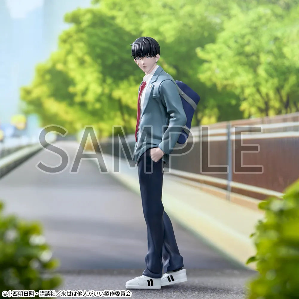 Kirishima Miyama My Next Life as a Villainess Luminasta Prize Figure by Sega - Mandorama [src:https://figisland.net/wp-content/uploads/2024/09/s01011615047423.webp]