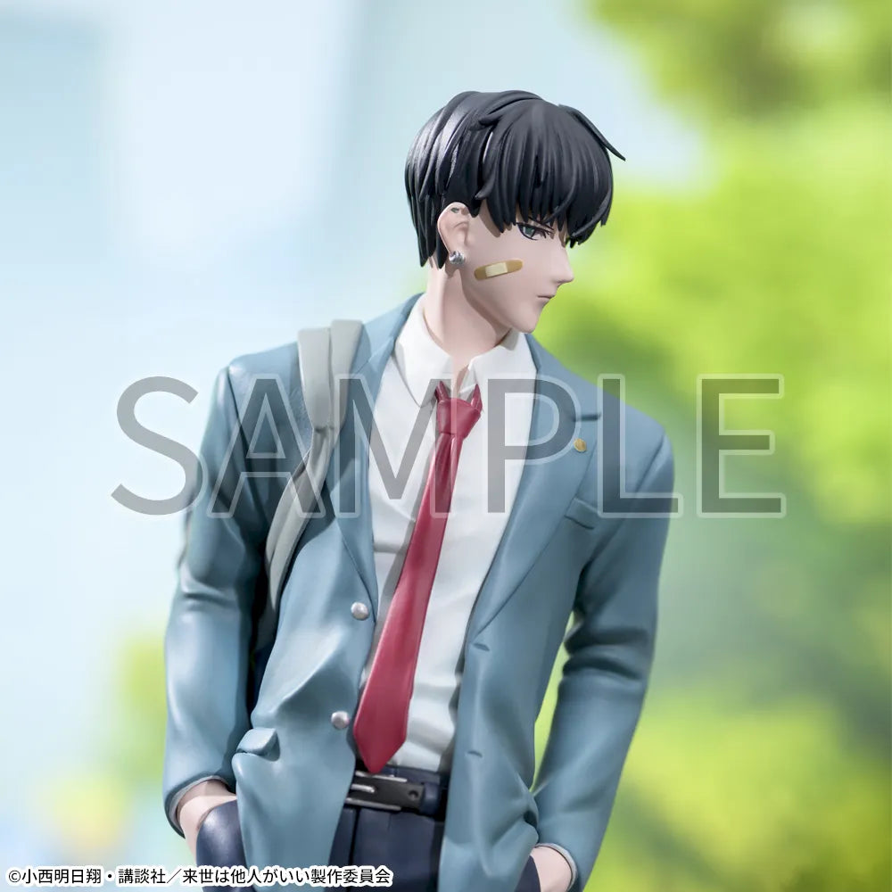Kirishima Miyama My Next Life as a Villainess Luminasta Prize Figure by Sega - Mandorama [src:https://figisland.net/wp-content/uploads/2024/09/s01011615047424.webp]