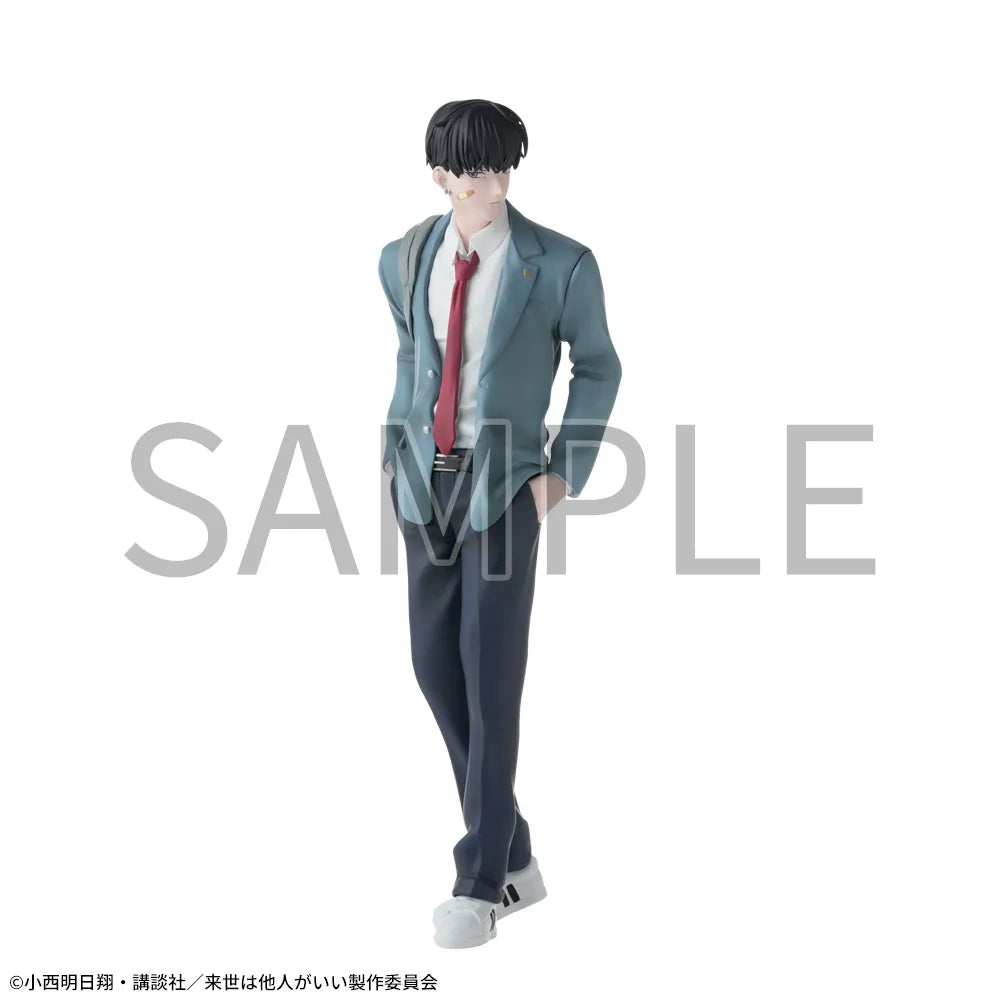 Kirishima Miyama My Next Life as a Villainess Luminasta Prize Figure by Sega - Mandorama [src:https://figisland.net/wp-content/uploads/2024/09/s01011615047426.webp]